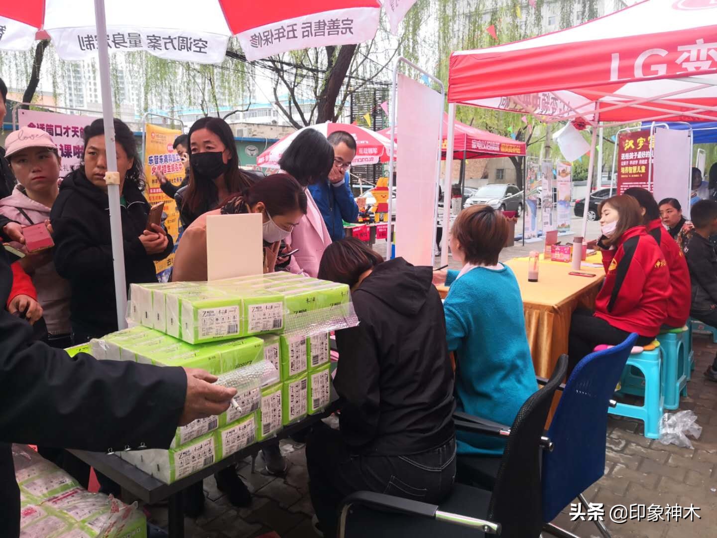 神木天创联盟乐学空间,天创联盟项目