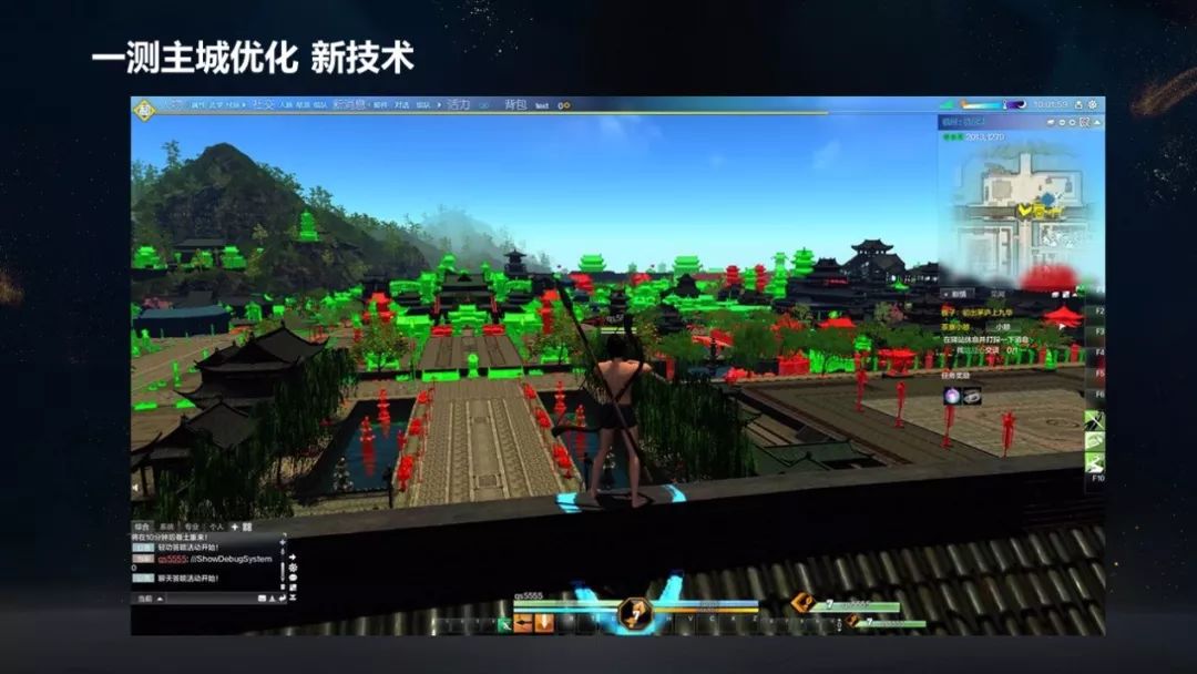 天涯明月刀手游提升画质在哪,天涯明月刀1650端游画质