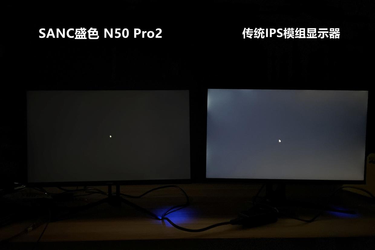 sanc盛色ips屏144hz24寸,sanc盛色显示器测评