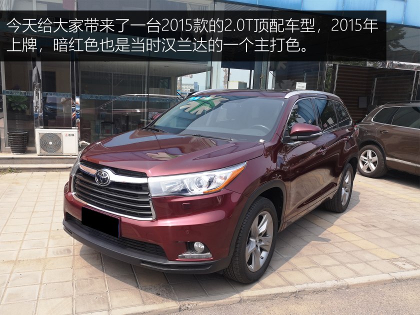 中型suv汉兰达横评视频,为什么中型suv都对标汉兰达