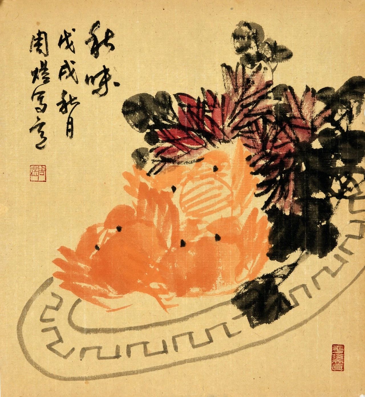 周煜创作的原声,周煜书法