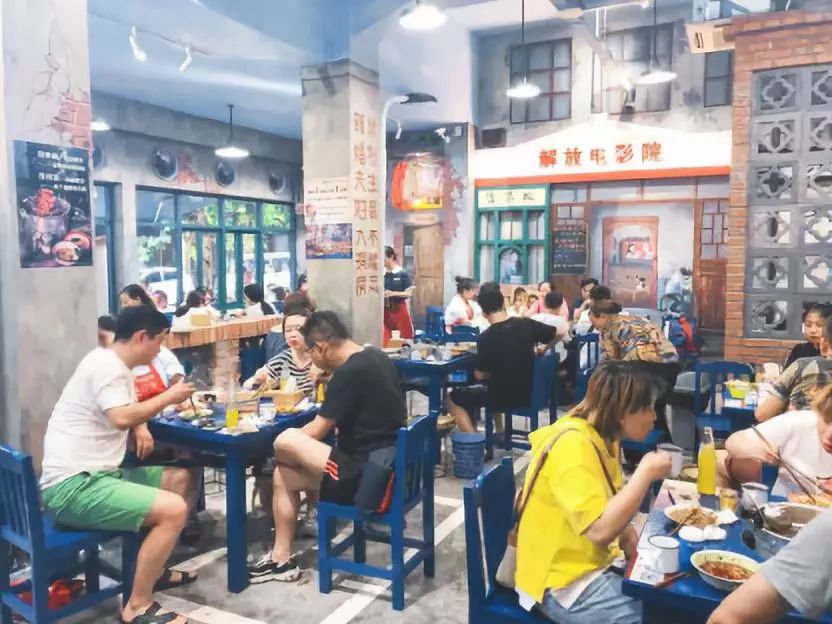 四川东方伊甸园在哪里,成都伊甸园风景