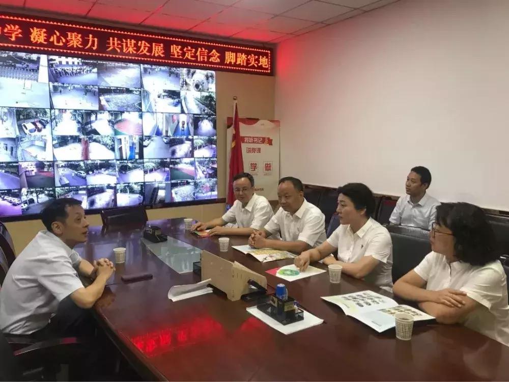 西安庆安中学排名多少才能上重点,西安庆安初级中学排名