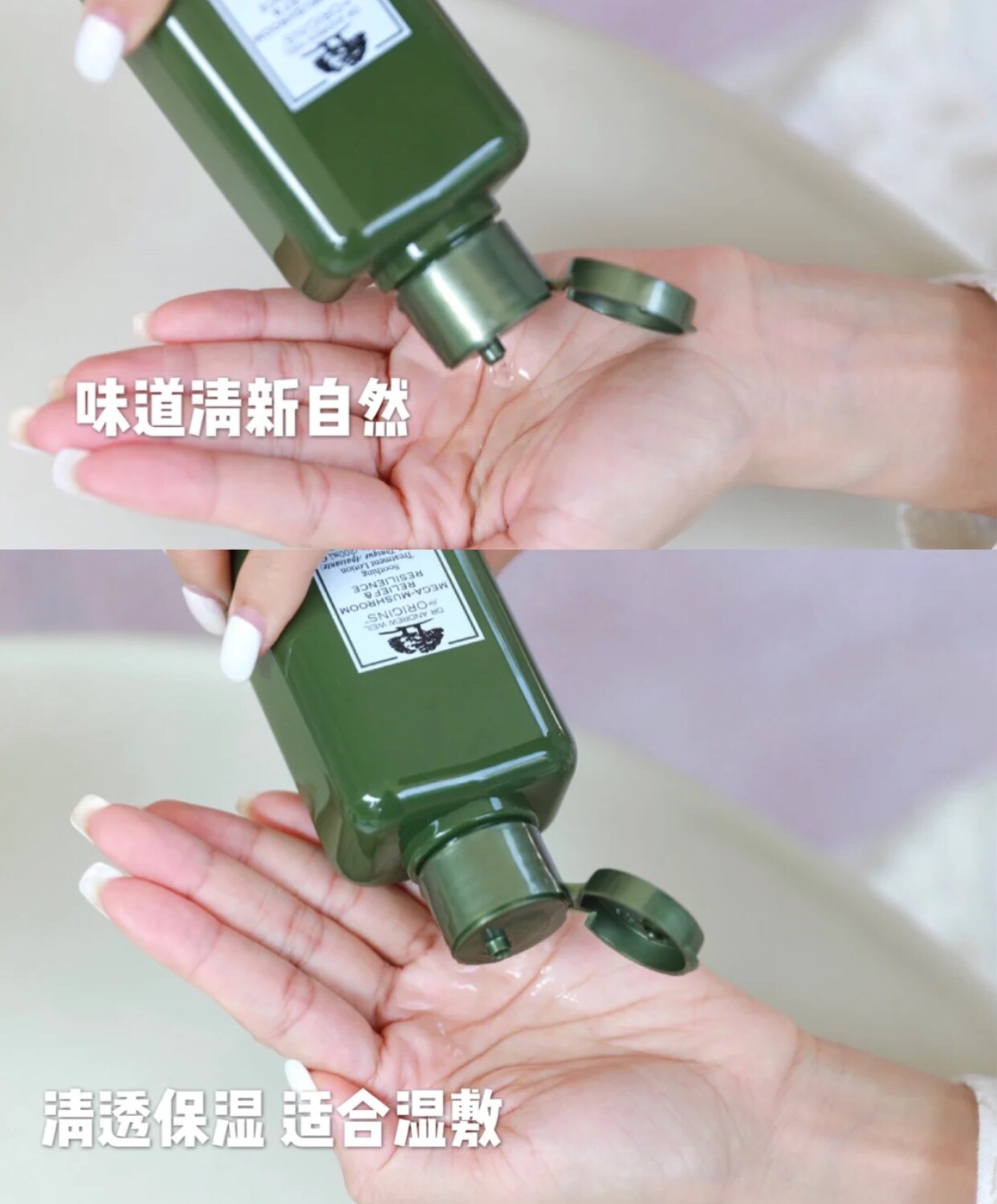 适合油皮的水乳大牌排行榜30岁,油皮适合的水乳品牌推荐夏天