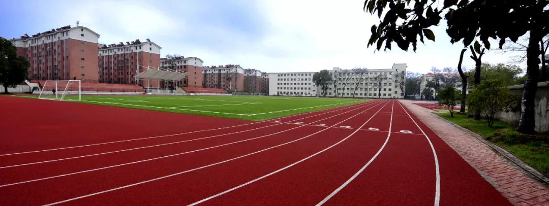 乐平二中校歌,乐平中学建校90周年庆典大会