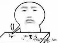 你知道内蒙古为啥不包邮吗,告诉你内蒙古不包邮的原因