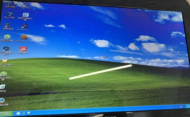 10年前的笔记本2g内存,10年的笔记本重装系统后还是卡