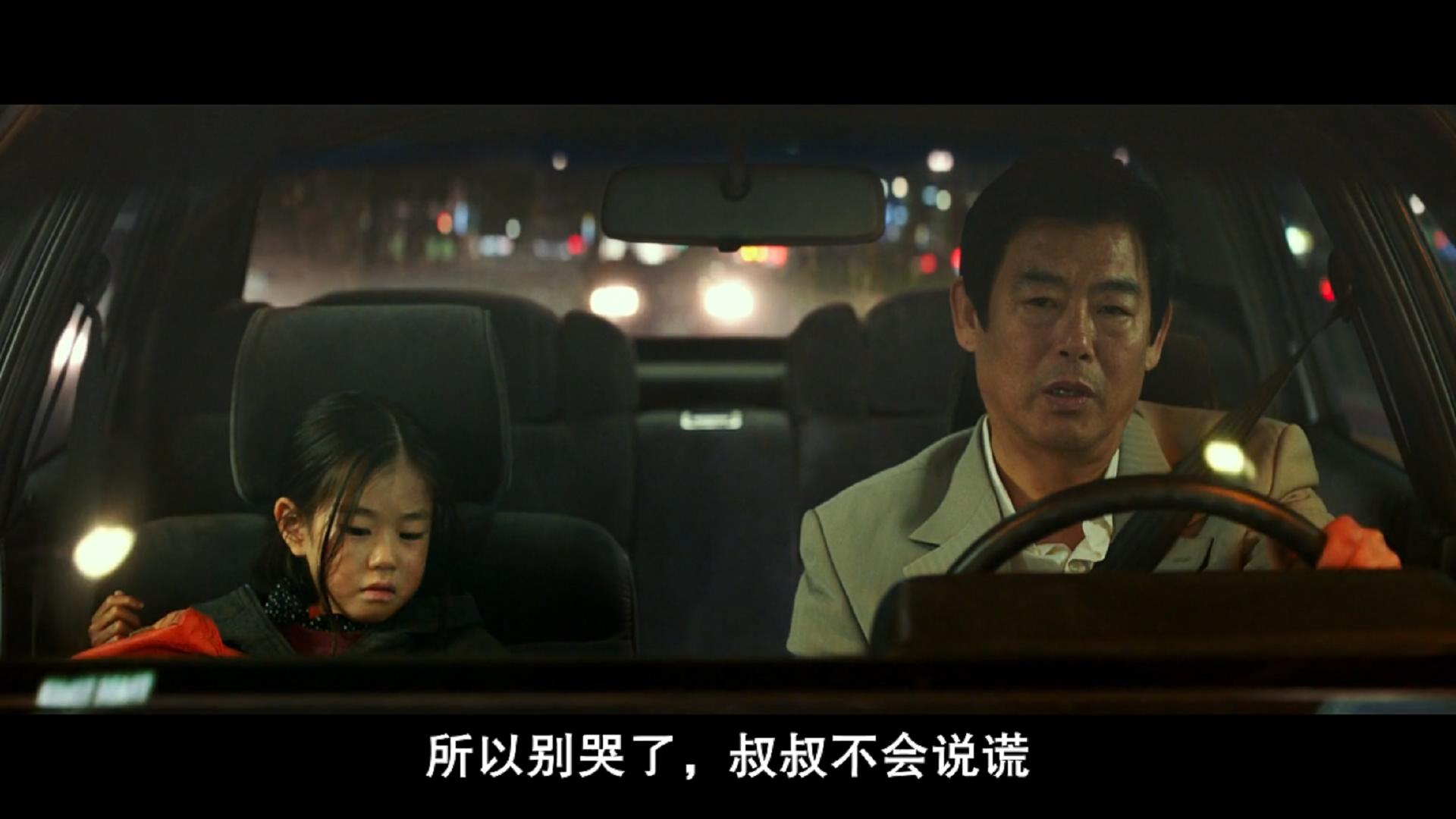 一上映就夺得韩国电影票房冠军，赶超《阿凡达》的纪录，不容错过