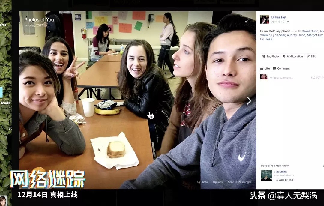 豆瓣恐怖电影评分排名榜前十,2018评分高的电影