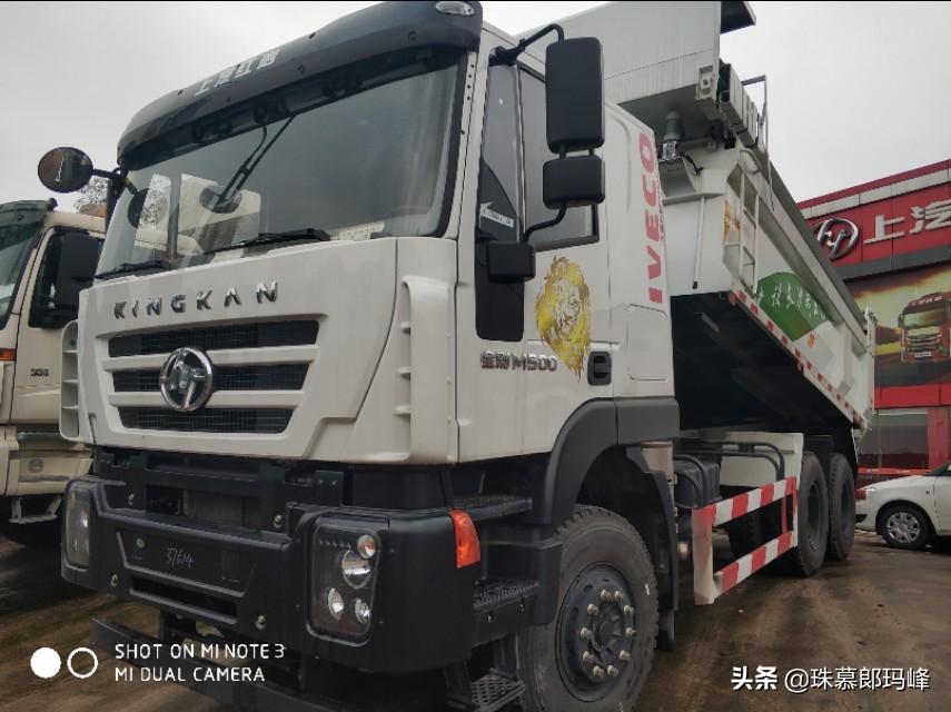 红岩杰豹8x4轻量化自卸车最新款,红岩自卸重卡