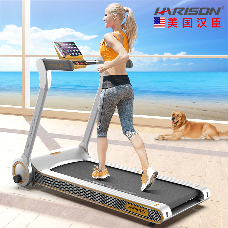 跑步机多少钱一台适合小孩,跑步机多少钱一台有屏幕