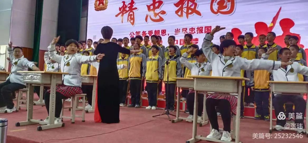 新区一中正定趣味运动会,双减校内课间体育活动