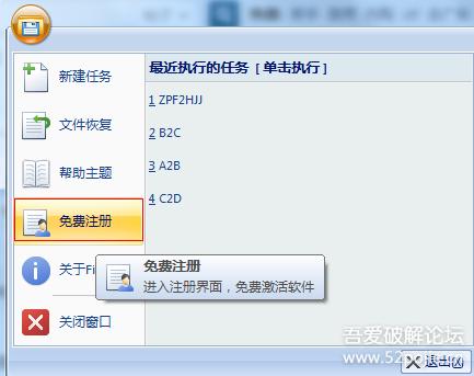 百度云盘自动备份功能,像百度网盘那样能备份的软件