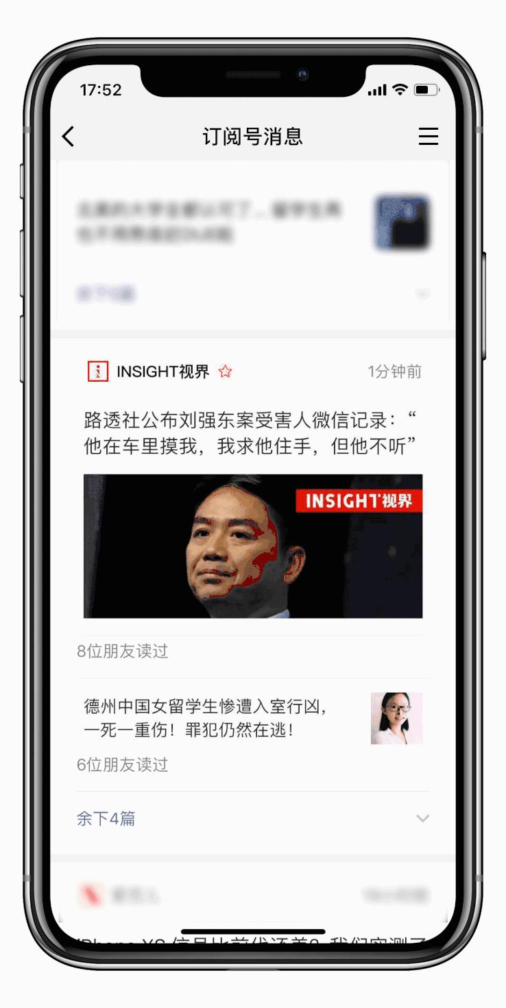 纪梵希致歉完整视频,纪梵希发表致歉声明视频