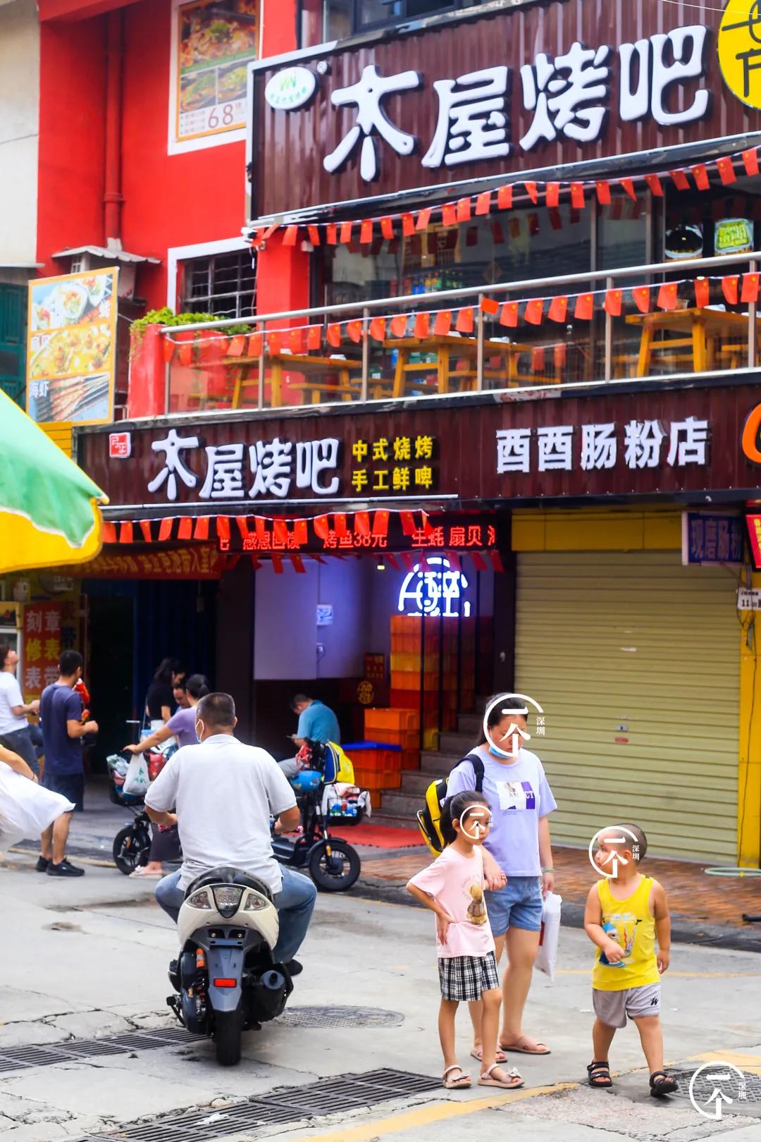 遍地华为男，深圳坂田有多绝？