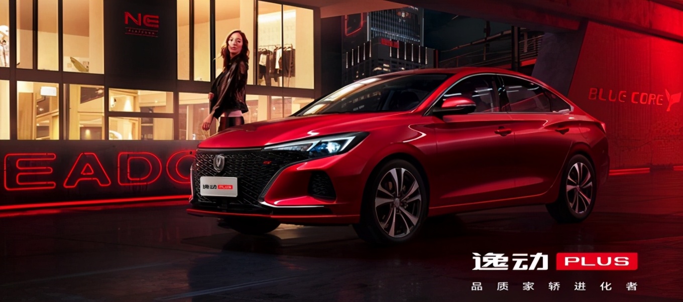 2020年10月轿车销量排行榜，全新飞度蝉联细分销量榜首