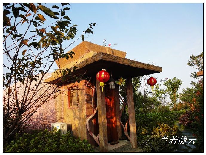 永泰云顶蛋居,福州永泰蛋居酒店