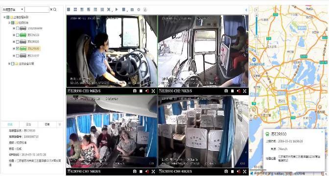 一汽解放长春智慧客车生产基地,智慧客运建设案例