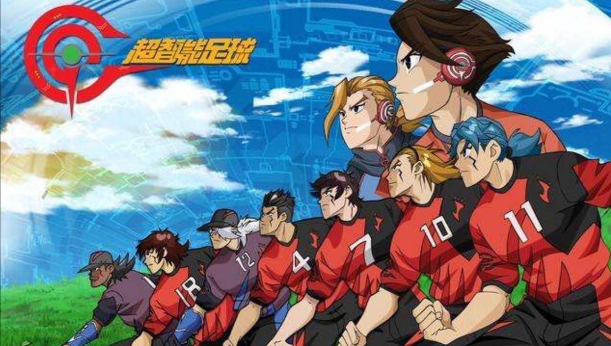 十大超燃热血番国漫,国漫真没几部好看的