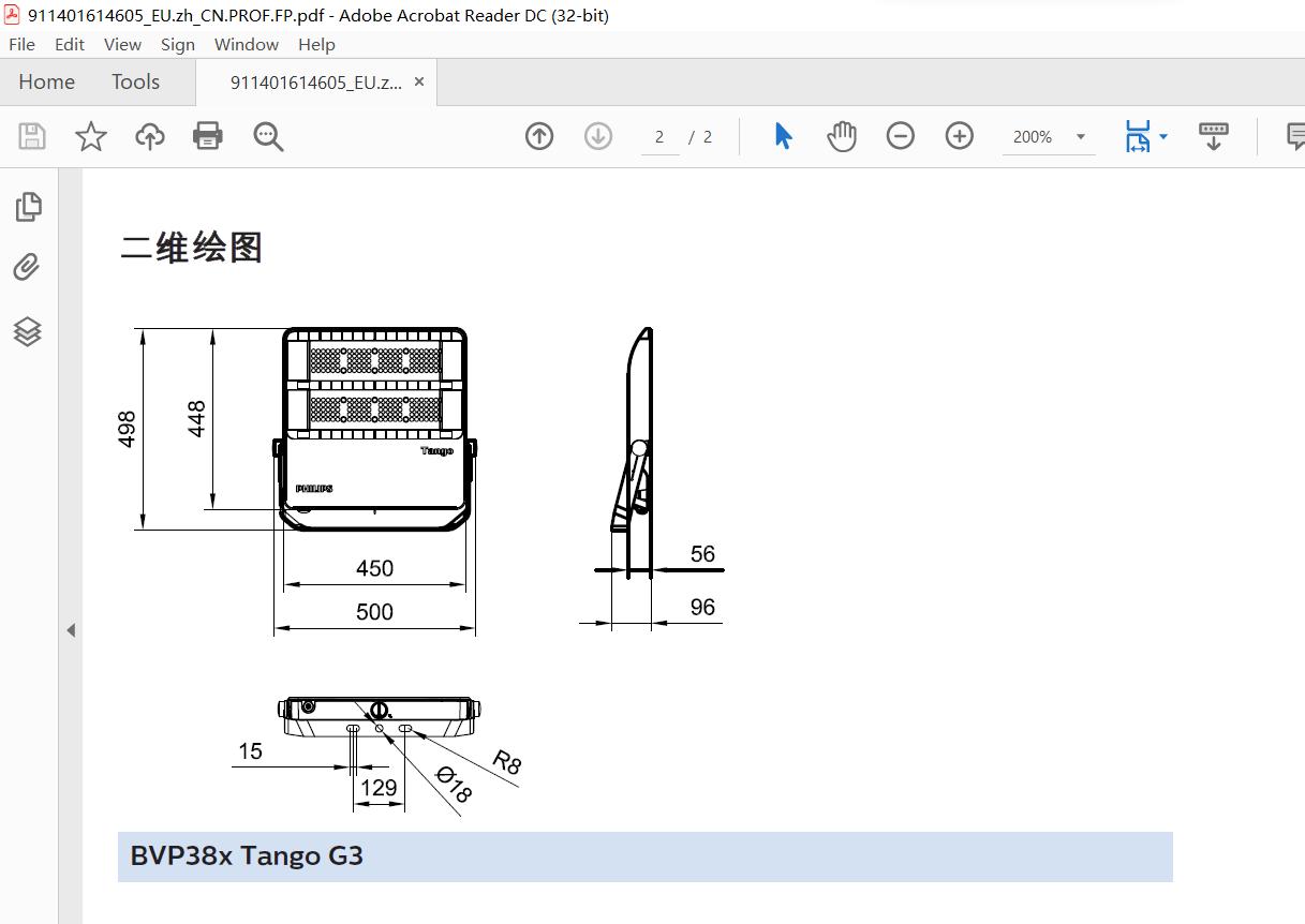 汽车led大灯的灯珠功率,大牌led大灯功率小
