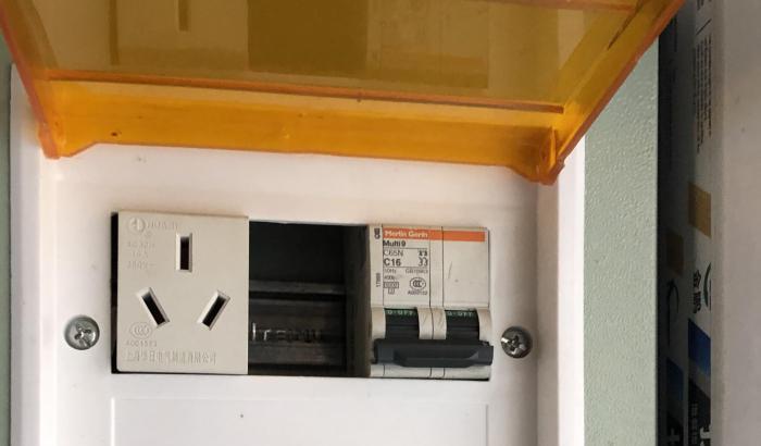 家用地线没有地线怎么处理,家用漏保地线怎么接