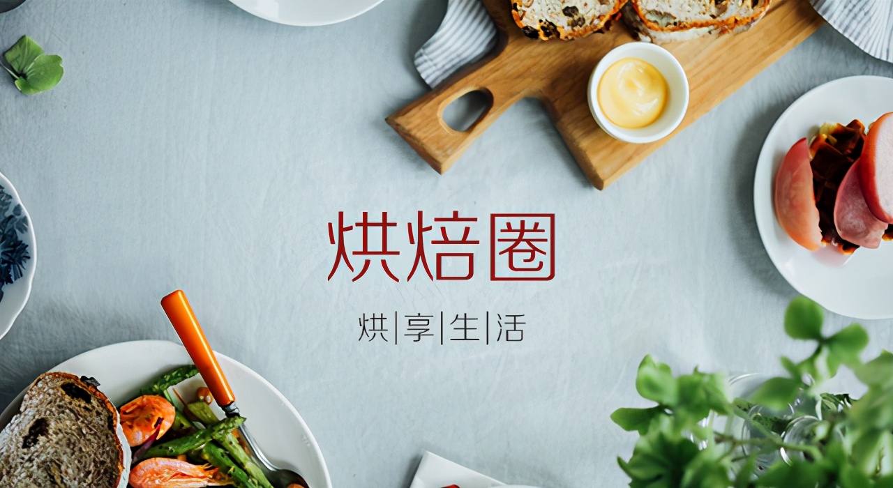 自制一岁以上就可以吃的蛋挞,自制低糖蛋挞