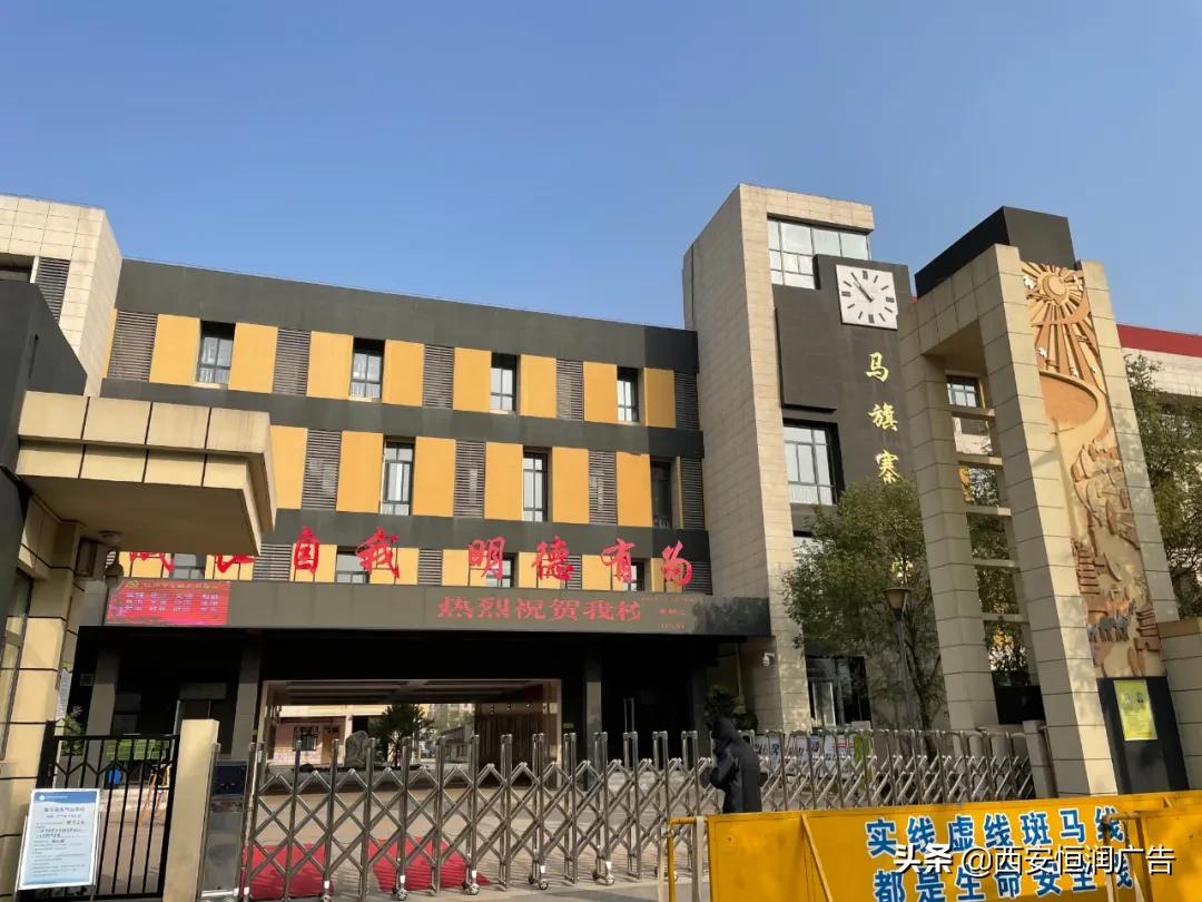 西派国际二月二手房价,二环内南北通透房价