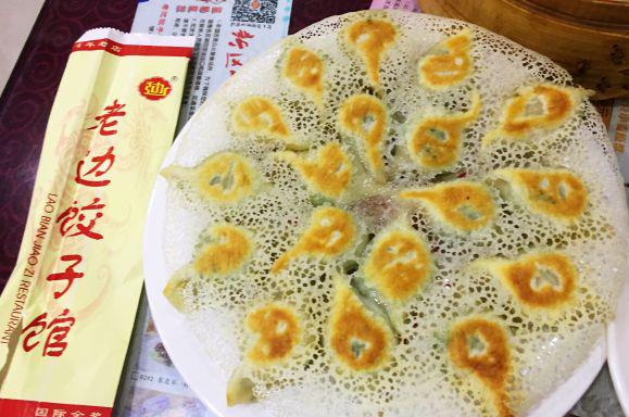 沈阳中街故宫值得去吗,沈阳故宫必去一条街