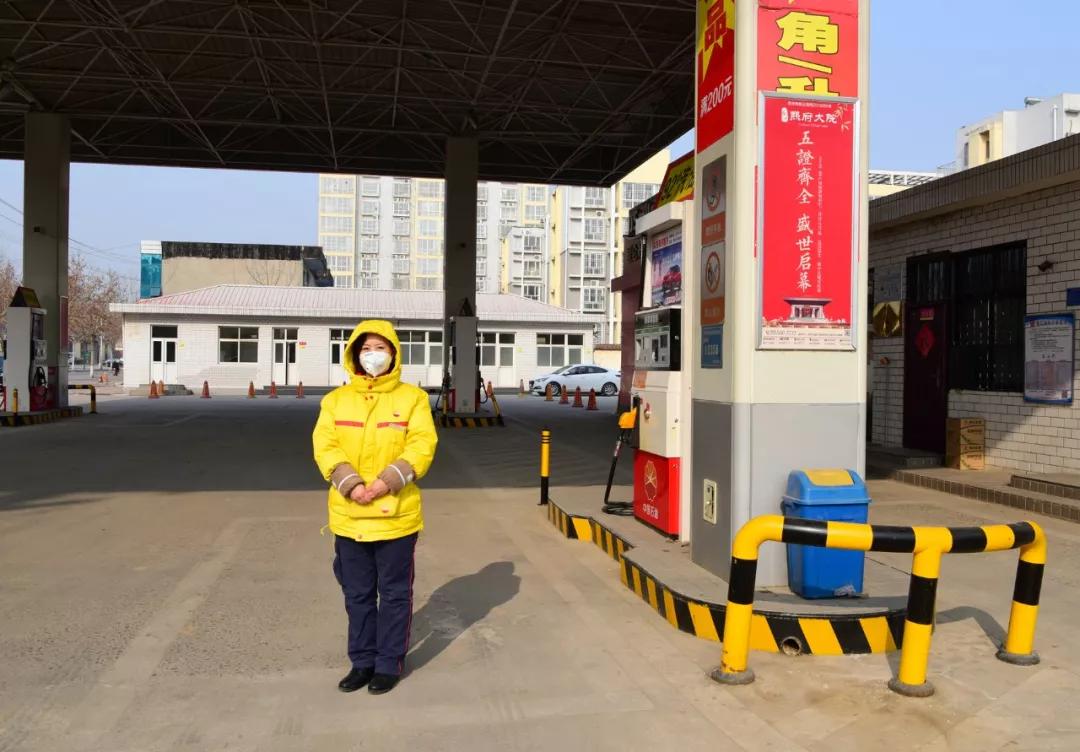 致敬坚守防疫一线的守门人,坚守岗位做表率抗击疫情当先锋