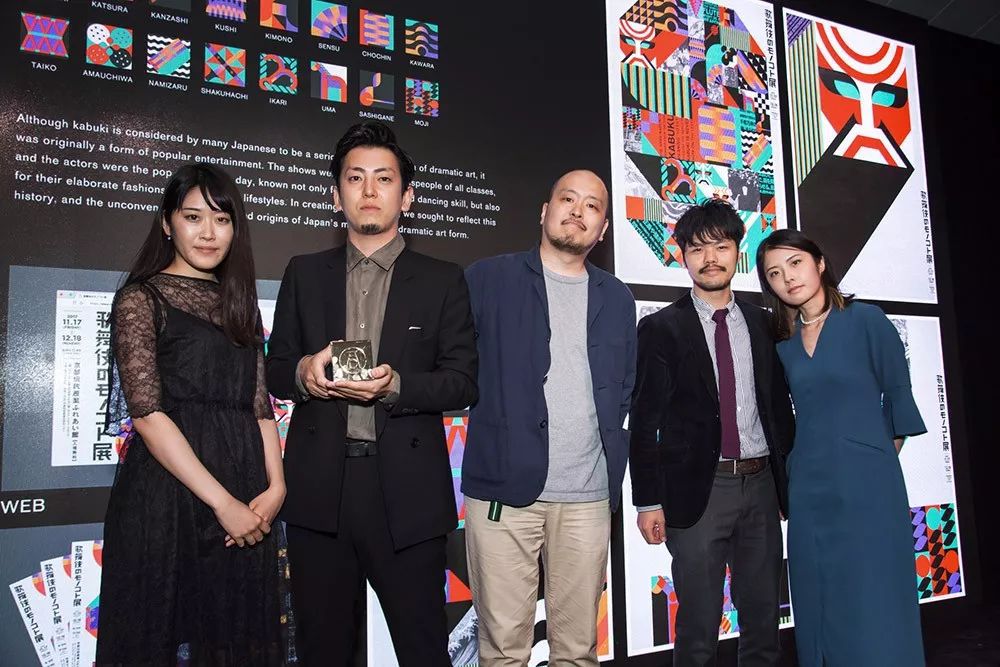 屡获大奖的歌舞伎海报，创作者谈创作理念