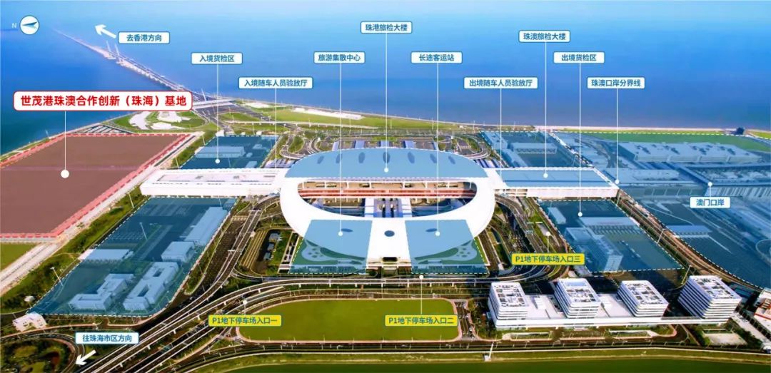 港珠澳大桥开始建设,港珠澳世茂城