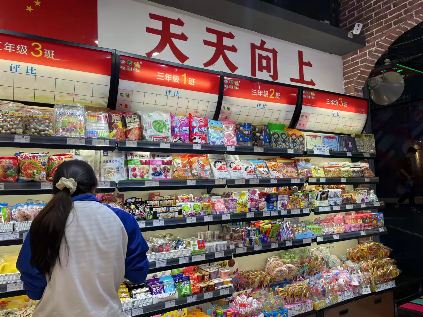 卖怀旧小零食在哪进货,怀旧零食去哪里批发