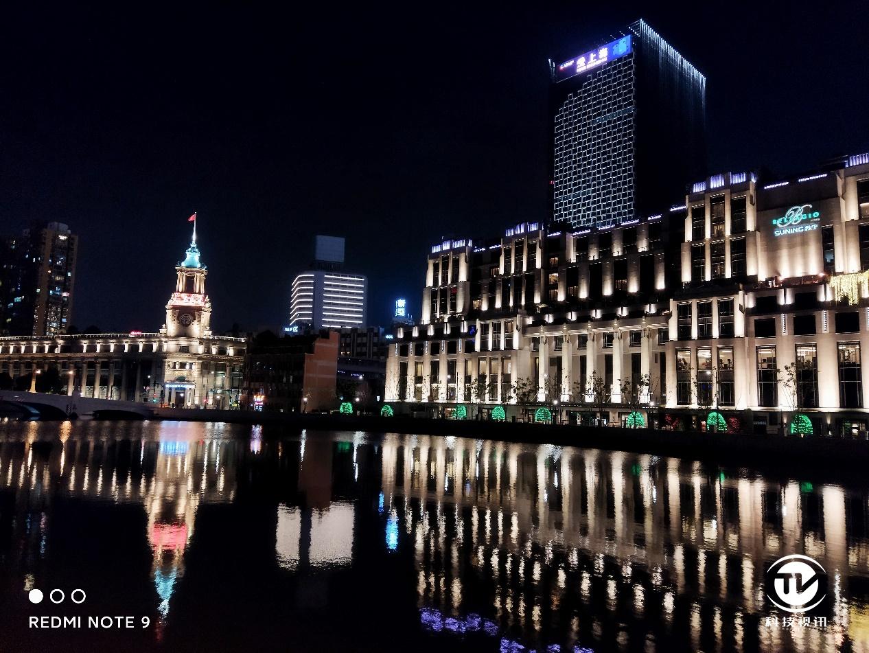 redmi性价比最高的1000左右手机,redminote9和note9pro哪个好