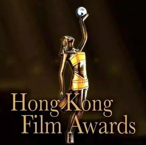 香港金像奖历届最佳影片,香港电影金像奖最精彩的是哪一届