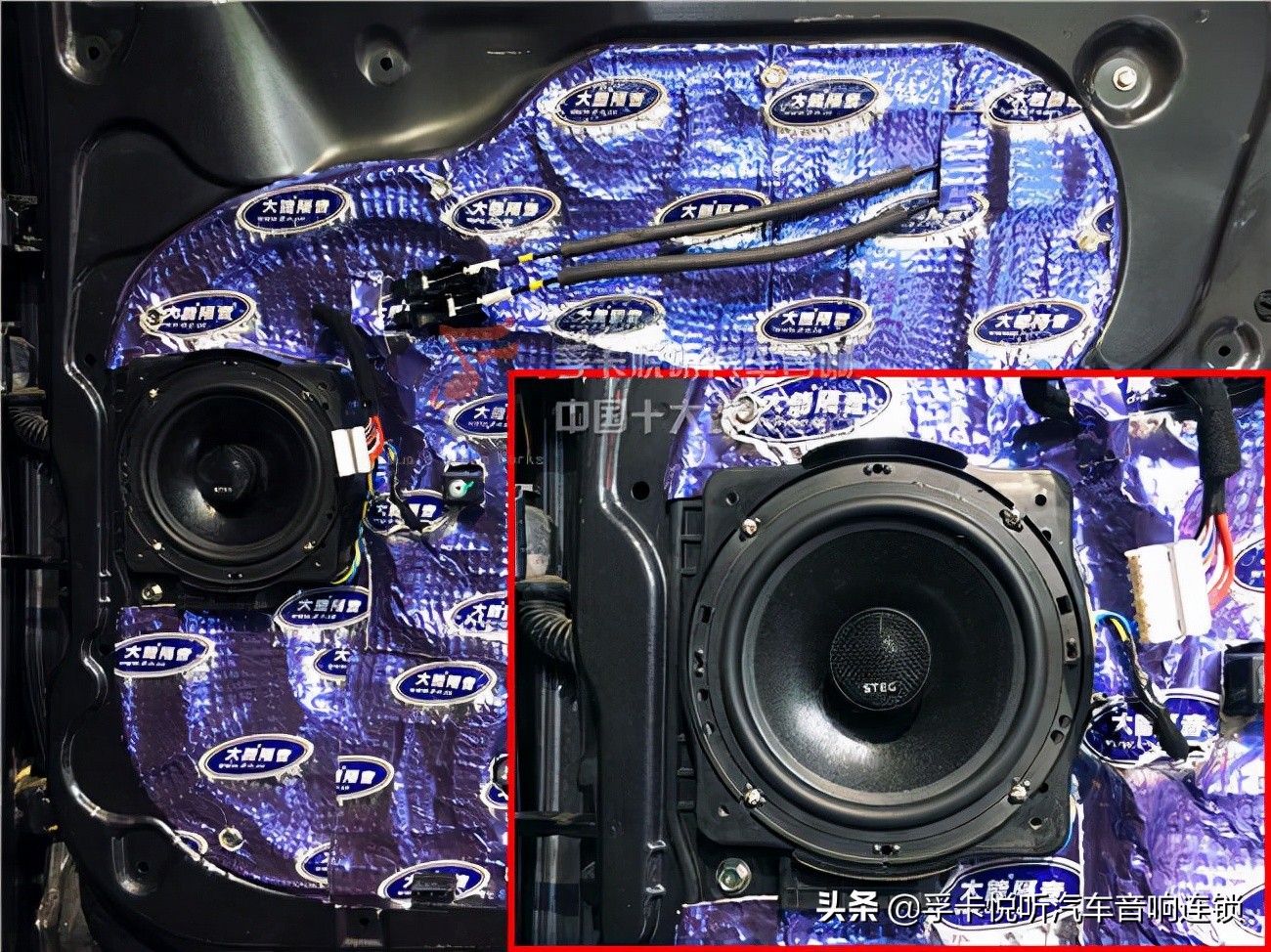 凯里起亚索兰托音响升级改装,长沙起亚索兰托音响改装