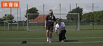 踢球受伤如何处理,踢球注意的事项有哪些