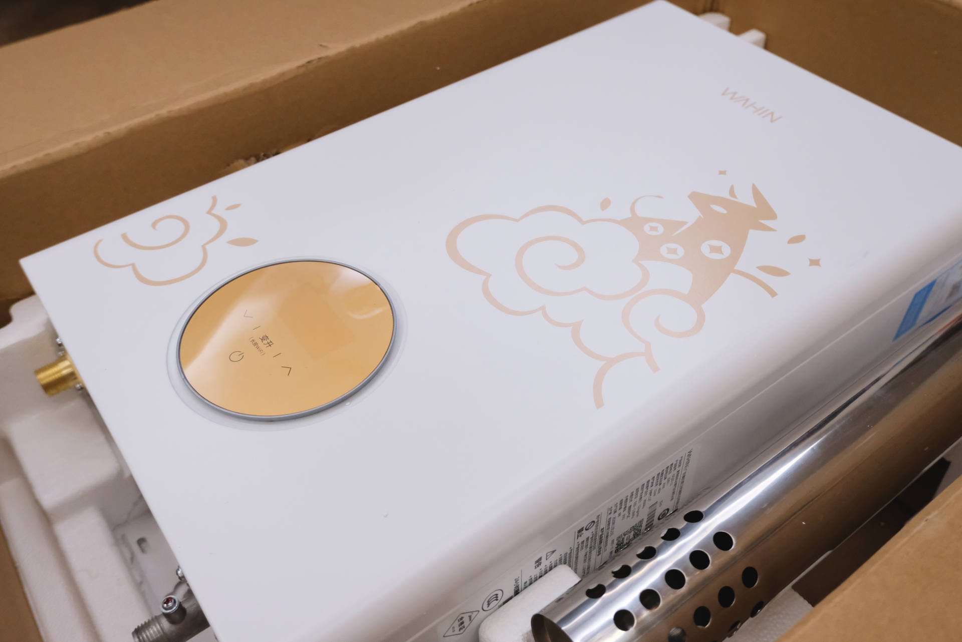 恒温热水器的水会忽冷忽热吗,万和恒温热水器忽冷忽热