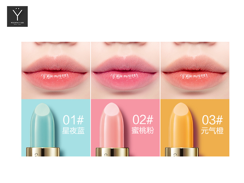 维尔汀花漾温感护唇系列全新上市，双唇定格滋养闪耀
