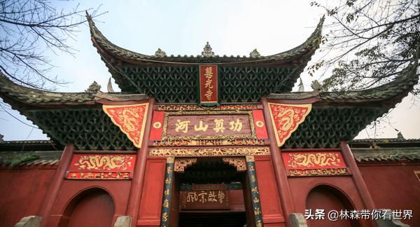 林森完整版免费观看,林森完整视频