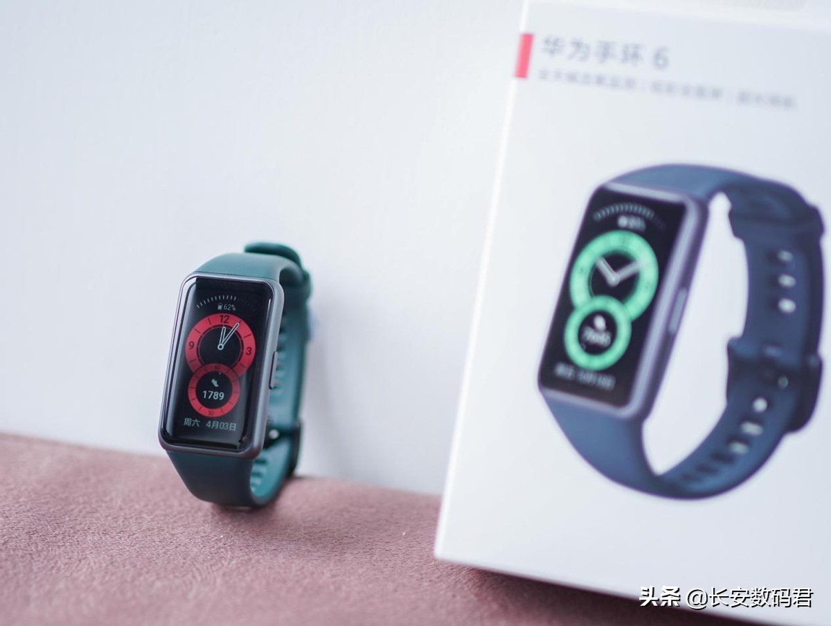 华为手环b6和华为手环6哪个值得买,华为6pro手环和小米6手环哪个好