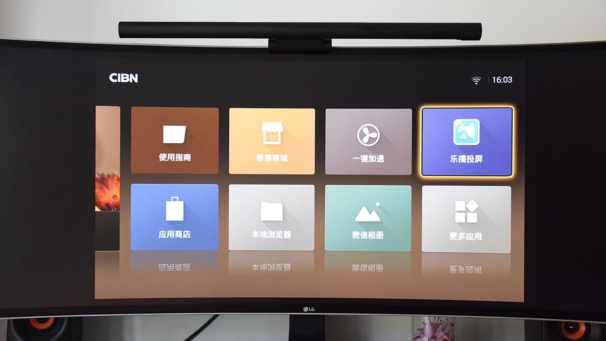 webox电视盒子开机进不了系统,开机无广告的电视盒子