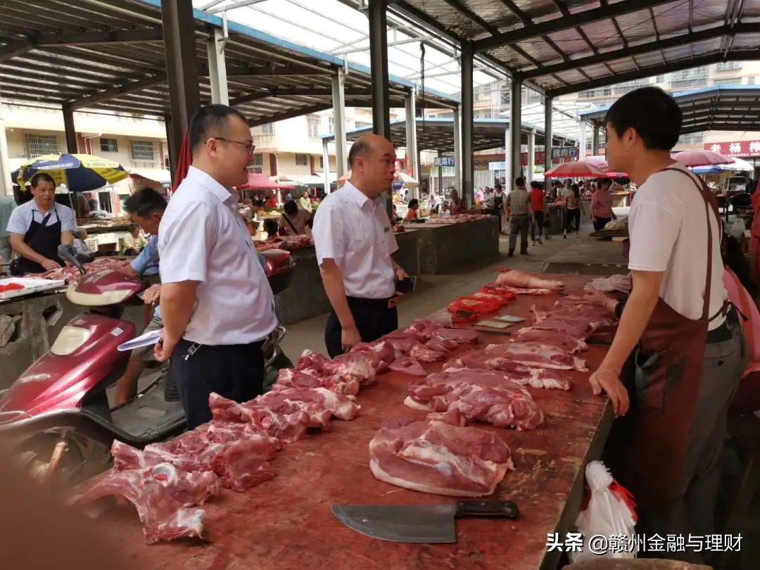 农商银行大走访大营销,农商行客户回访工作