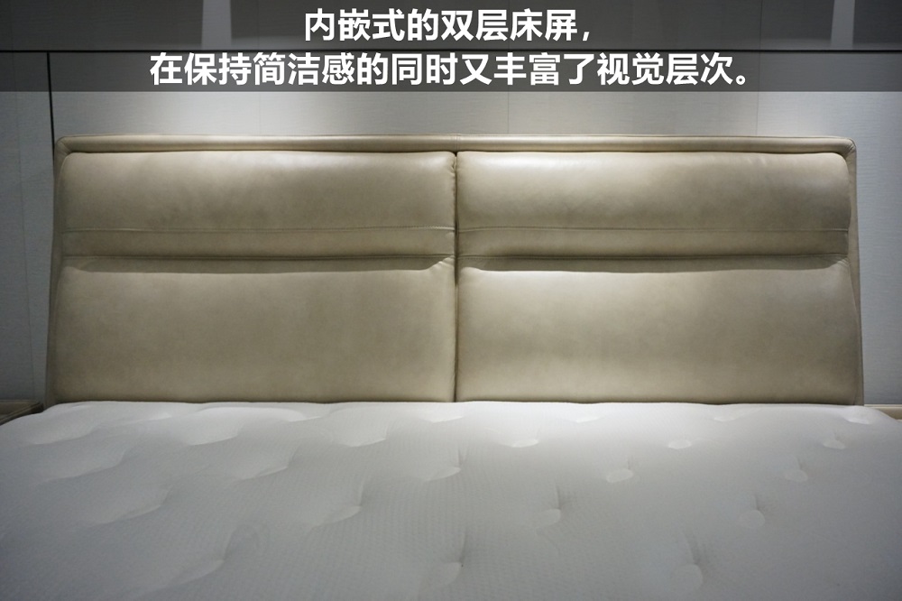 芝华仕智能床z系列睡感测评,芝华仕智能床唤醒功能