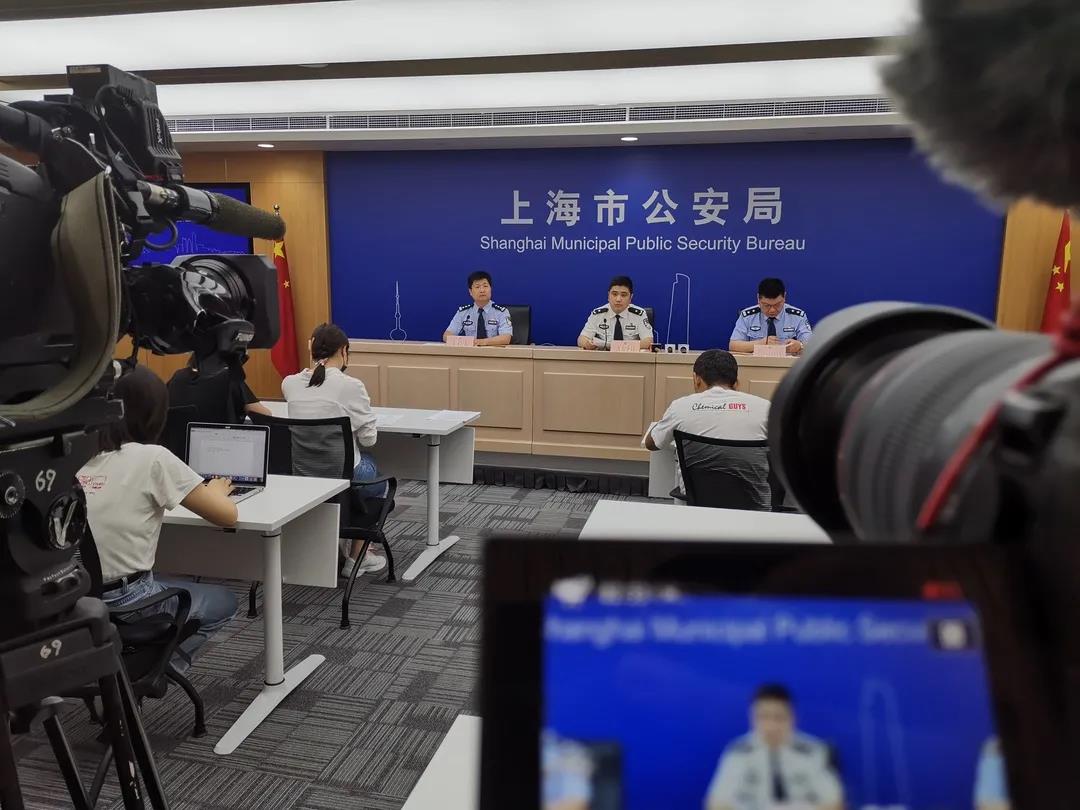 特大外汇诈骗案告破涉案3000余万,上海警方破获虚拟平台外汇诈骗