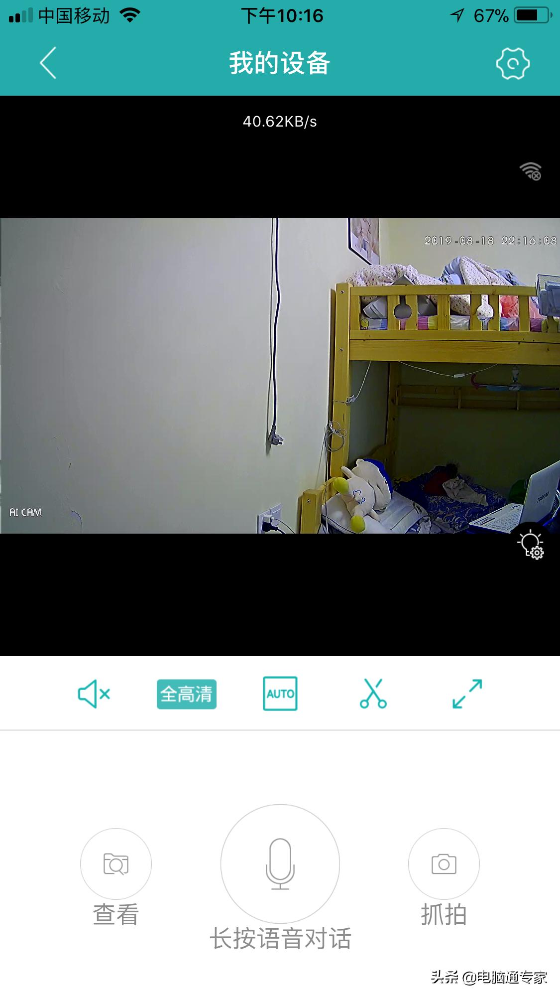 家用监控怎么选实用,家用什么样的监控合适
