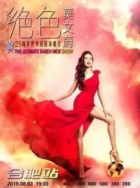 张杰林宥嘉发布会,薛之谦林宥嘉唱歌合集