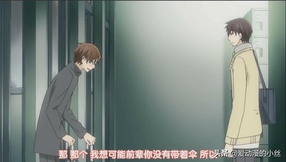 世界第一初恋动漫中现实场景,世界第一初恋动漫讲解