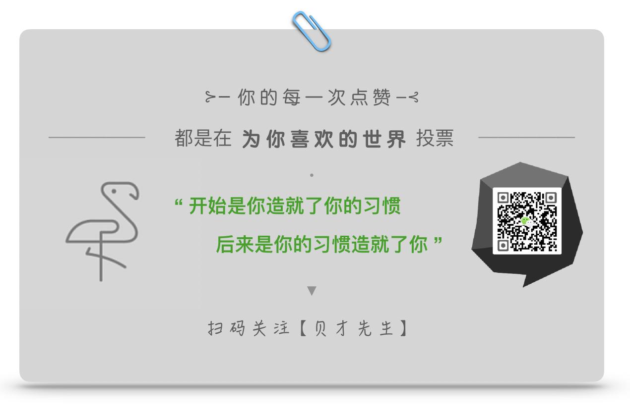 濂囪懇鍧戜汉璁捐,涓烘偍鎻濂楄矾璐疯儗鍚庣殑鐚吇