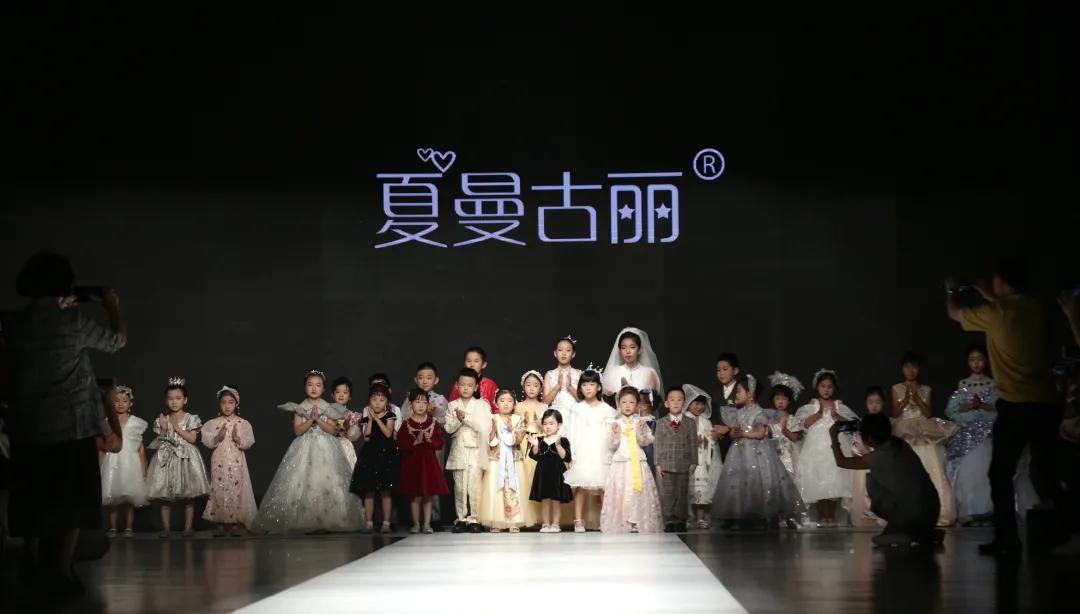 2019大连秋季时装周,大连时装周2018秋季