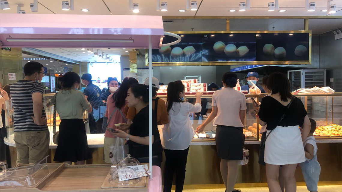 巴中新中式糕点加盟店,新中式糕点加盟店哪家正规